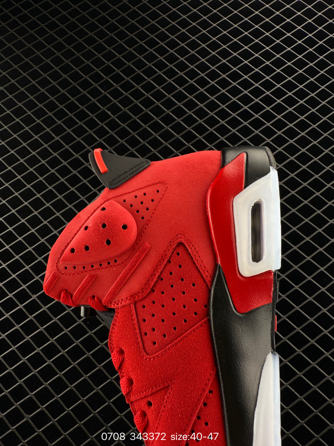 Nike Air Jordan 6 Retro